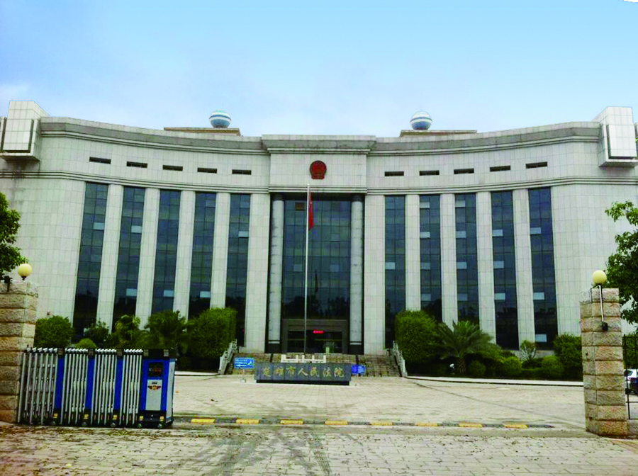 14、 楚雄市人民法院審判大樓智能化工程.jpg