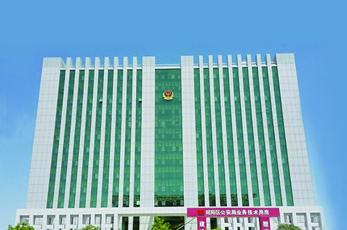 1539148254133549.jpg 12、昭通市昭陽區(qū)城市視頻監(jiān)控系統(tǒng)設(shè)計項目.jpg